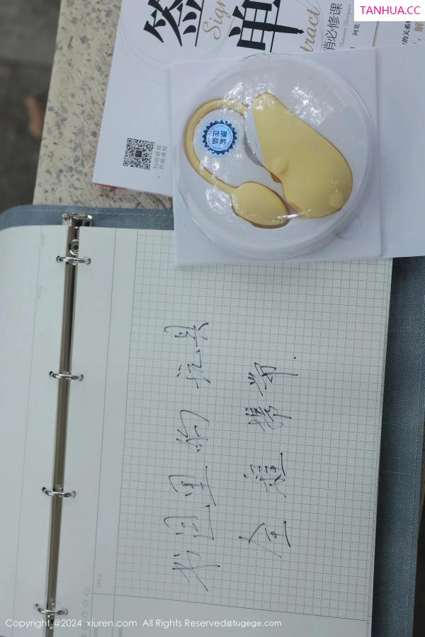  [XiuRen]高清写真图 2024.04.02 No.8335 小薯条nienie 美臀性感第53张图片